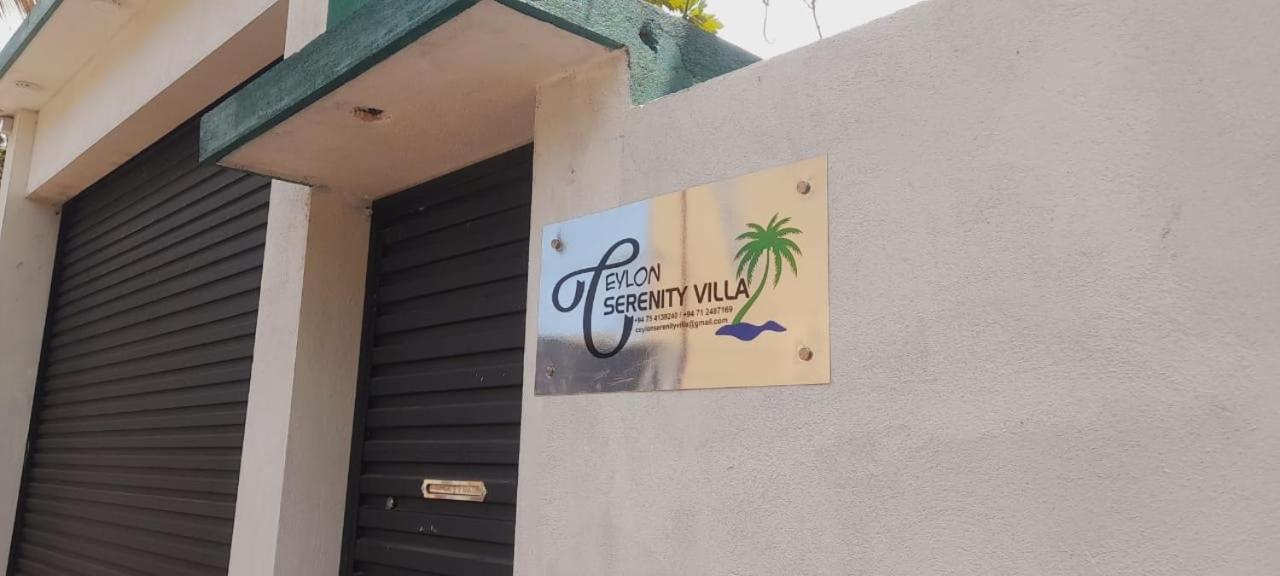 Ceylon Serenity Villas เบอร์อูวาลา ภายนอก รูปภาพ